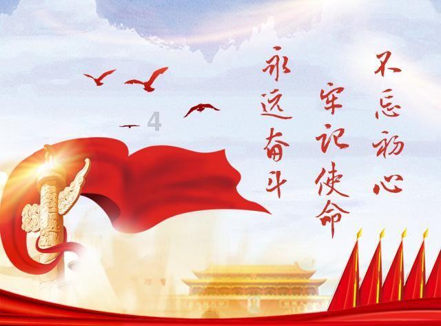 热血羽毛球