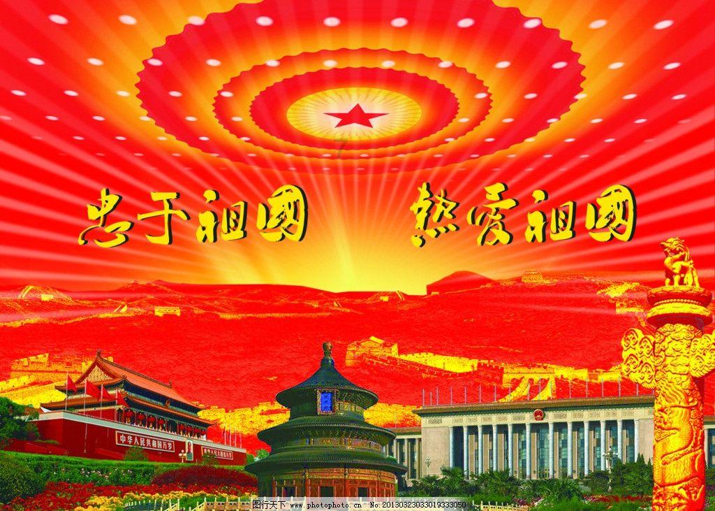 高速交警紧急搬运挽损