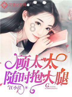 民生银行济南领秀城支行:网络诈骗陷阱多,防范技巧要牢记