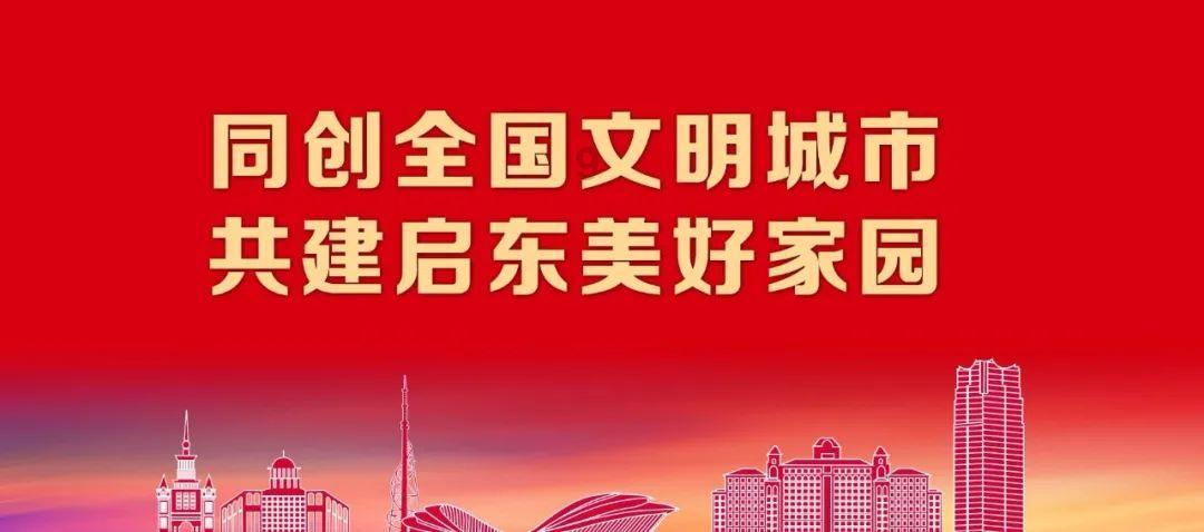 三亚崖州区新增一处地标性商业综合体