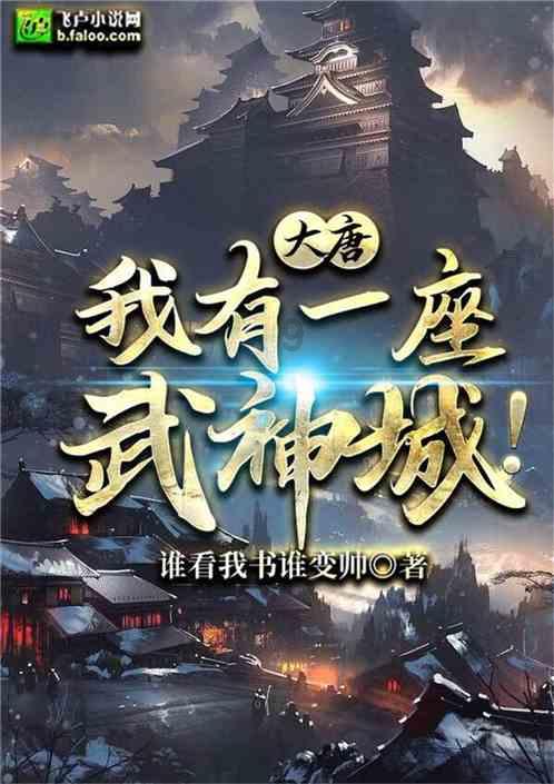 东西协作 山海情深|青企入陇,跨越山海提升文县农民收入和幸福感