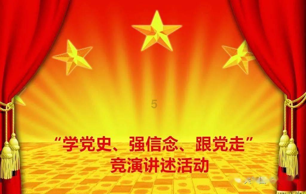中信银行滨州分行为绘就乡村振兴新画卷增色添彩