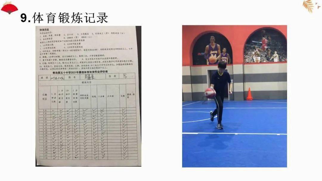 张家口地区新能源装机并网量突破3000万千瓦